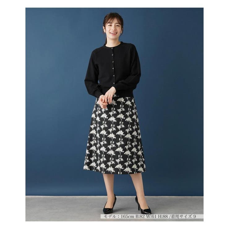スカート[品番：LAVW0013879]｜Leilian（レリアン）のレディース 