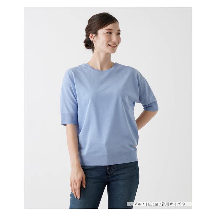 サックス | コットン混半そでニット | Leilian