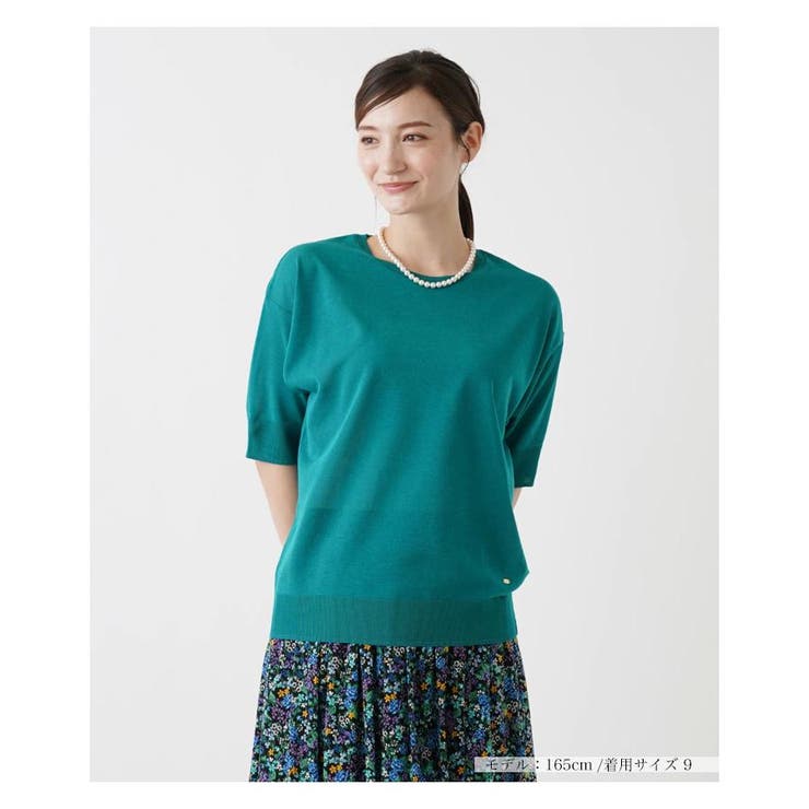 グリーン系 | コットン混半そでニット | Leilian
