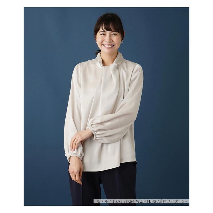 ベージュ系 | フロントデザインブラウス | Leilian PLUS HOUSE