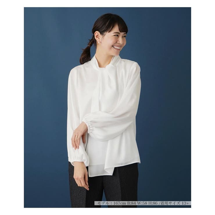 アイボリー | フロントデザインブラウス | Leilian PLUS HOUSE