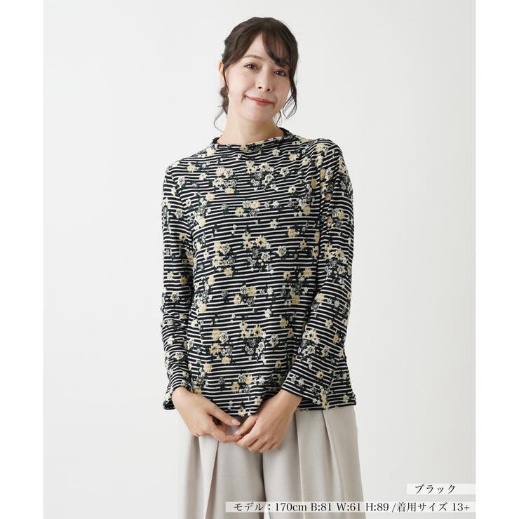 カットソー[品番：LAVW0018339]｜Leilian PLUS HOUSE（レリアン