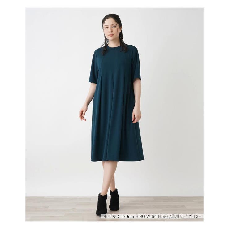 ワンピース[品番：LAVW0016890]｜Leilian PLUS HOUSE（レリアンプラス 