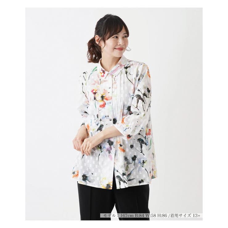 オレンジ系 | フラワープリントブラウス | Leilian PLUS HOUSE