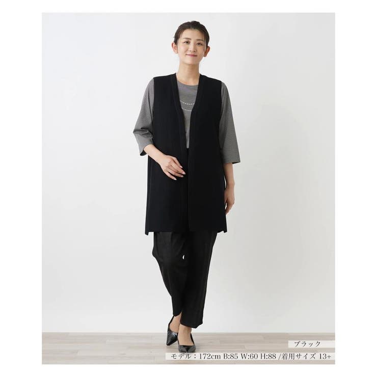 allureville ブラック ロングベスト サイズ2 ジレ|アウター|商品一覧｜allureville OFFICIAL SITE / ONLINE