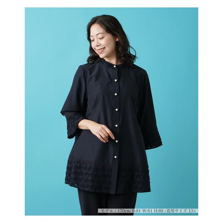I137 美品 13+ XL レリアンプラスハウス AGNONA レディース I137 美品 13+ XL レリアンプラスハウス AGNONA レディース