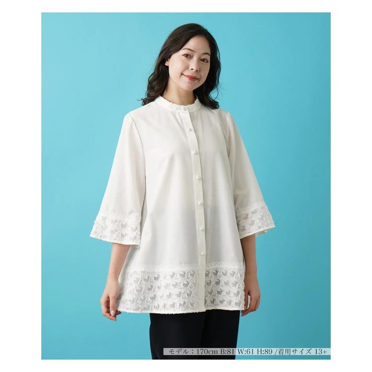 羽織七分袖ブラウス[品番：LAVW0014606]｜Leilian PLUS HOUSE