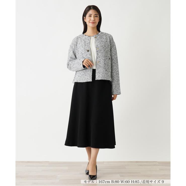 レリアン　lelian レディース　セットアップ　ノーカラージャケット　スカート ノーカラージャケット|レリアン | レリアン公式オンラインストア