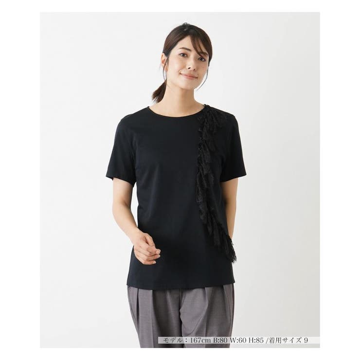 Leilian WHITE LABEL 柄切替 チュニック ブラウス 9 日本製 チュニック