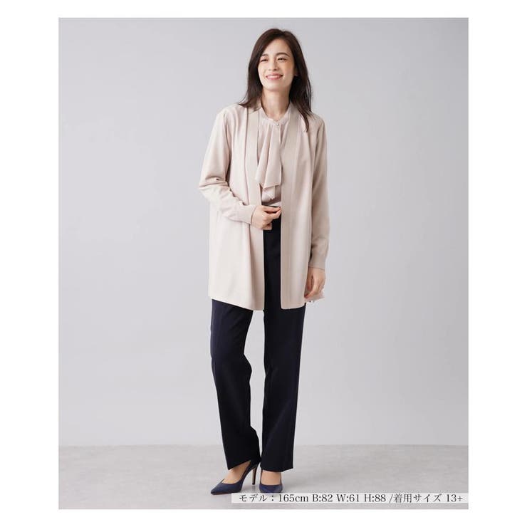 ニット切替トッパーカーディガン | Leilian PLUS HOUSE | 詳細画像1