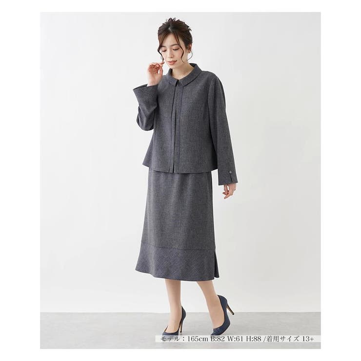 ネイビー | ス-ツセットアップ | Leilian PLUS HOUSE