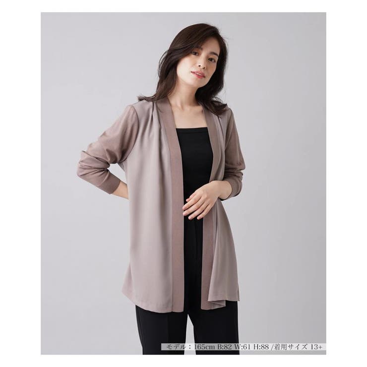 ニット切替トッパーカーディガン | Leilian PLUS HOUSE | 詳細画像10