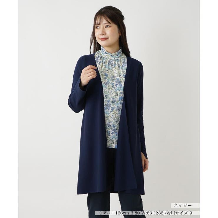 Leilian / レリアン 【店舗人気】ロングカーディガン 透かし編みロングカーディガン|レリアン | レリアン公式