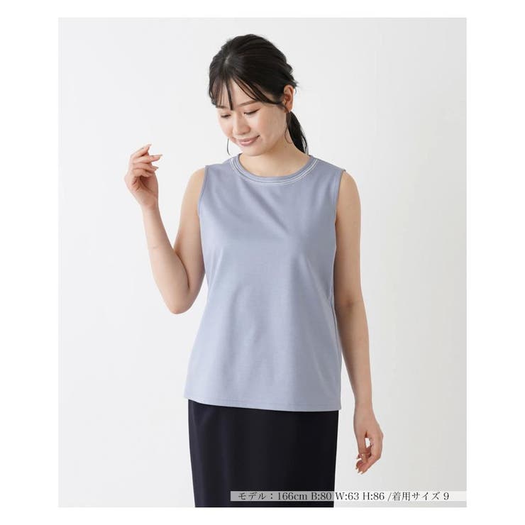 サックス | カットソー | Leilian