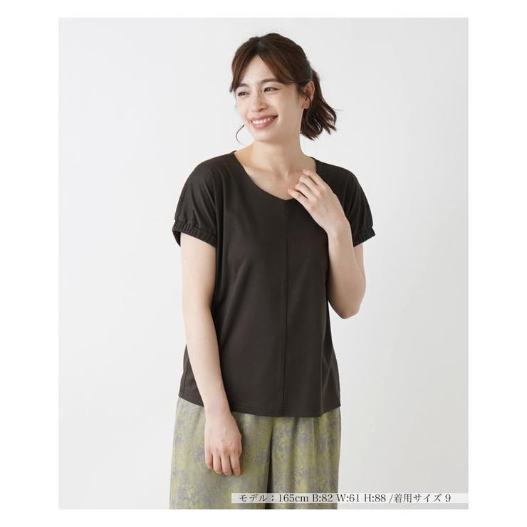 ブラウン系 | 半袖カットソー | Leilian