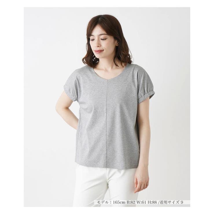 グレー系 | 半袖カットソー | Leilian