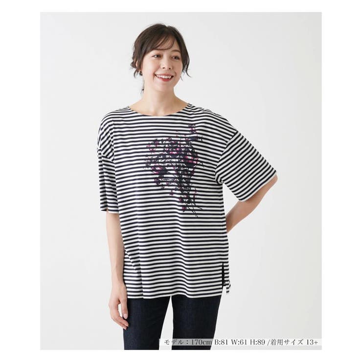ボーダーTシャツ[品番：LAVW0016453]｜Leilian PLUS HOUSE（レリアン 
