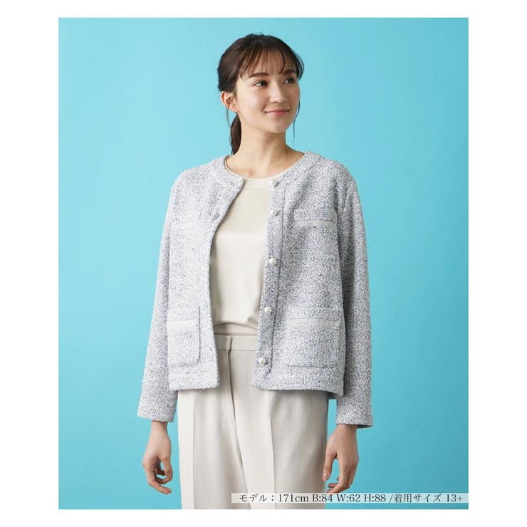 ノーカラージャケット | Leilian PLUS HOUSE | 詳細画像1