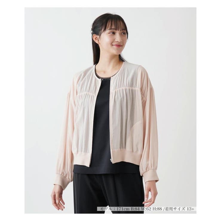本日限定価格！【新品】Leilian ジップアップ ブルゾン