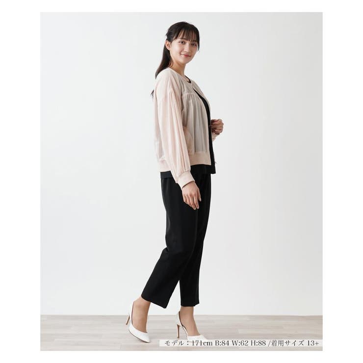本日限定価格！【新品】Leilian ジップアップ ブルゾン ジャケット 13号 本日限定価格！【新品】Leilian ジップアップ ブルゾン