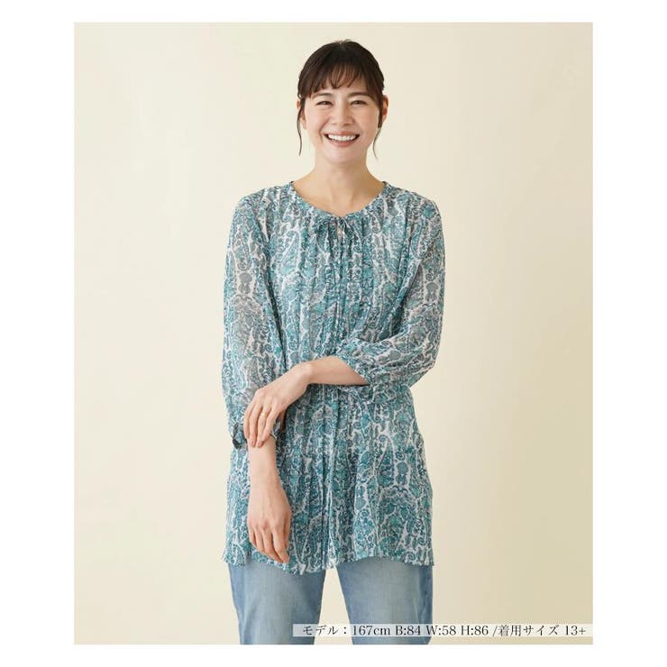 グリーン | シアーシフォンブラウス | Leilian PLUS HOUSE