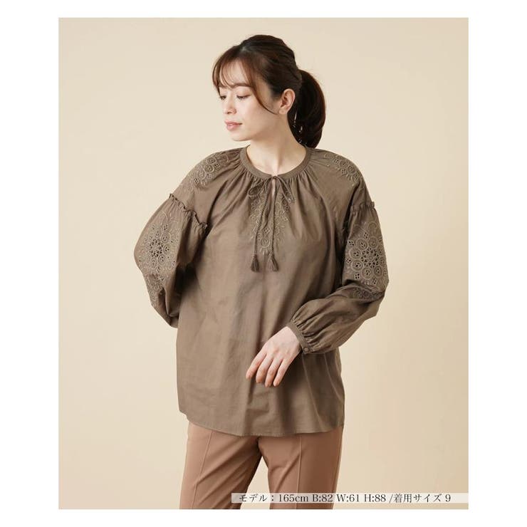 ダークブラウン | カットワーク刺繍ブラウス | Leilian