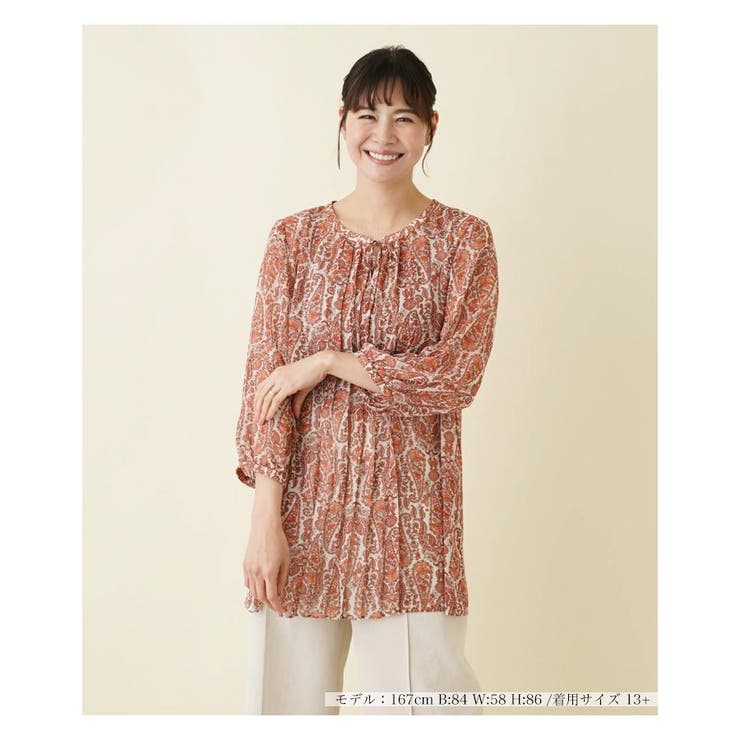 オレンジ系 | シアーシフォンブラウス | Leilian PLUS HOUSE
