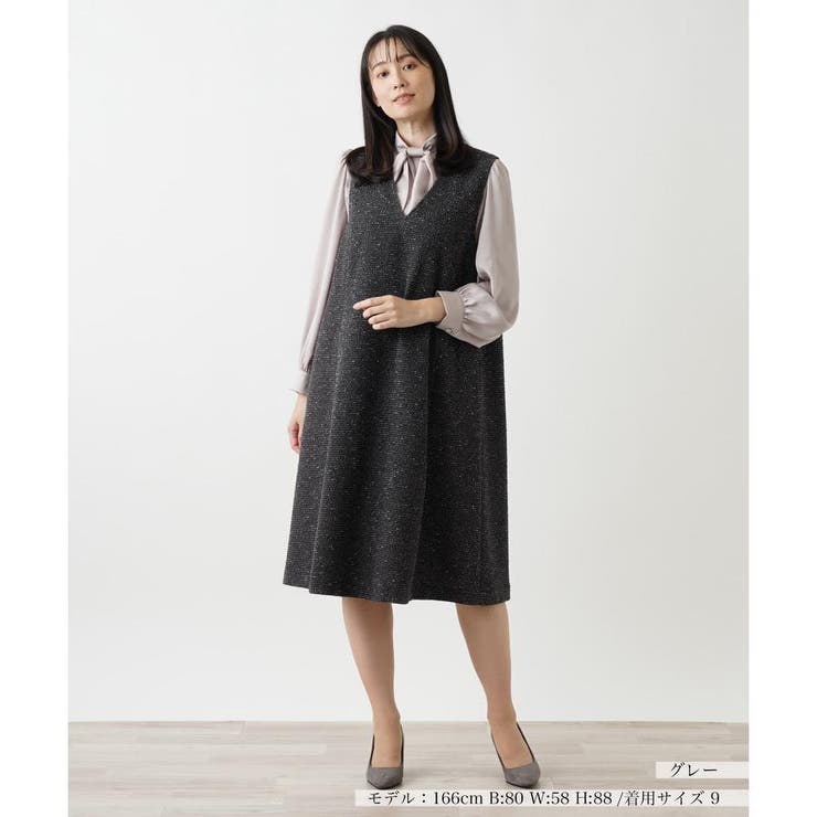 新品【レリアン】前開き ツイード ジャンパースカート