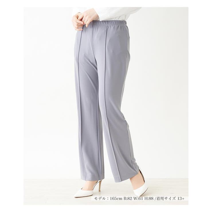 グレー系 | センターラインストレッチパンツ | Leilian PLUS HOUSE