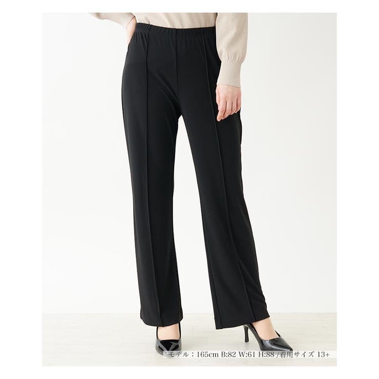 ブラック | センターラインストレッチパンツ | Leilian PLUS HOUSE