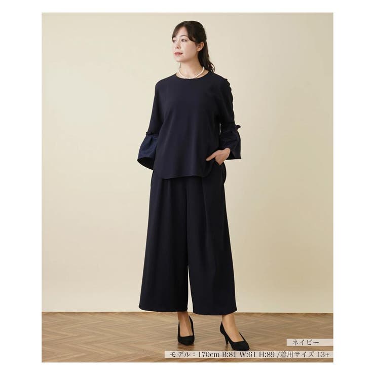 フレアスリーブブラウス[品番：LAVW0014160]｜Leilian PLUS HOUSE