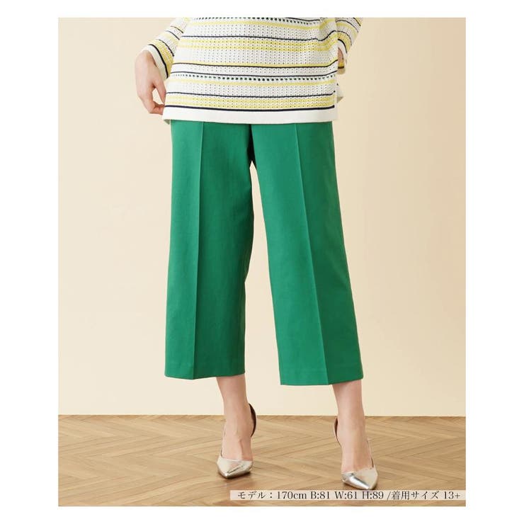 グリーン系 | セミワイドアンクルパンツ | Leilian PLUS HOUSE