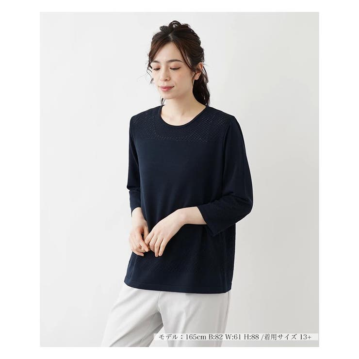 美品✨レリアン 洗えるAラインワンピース ロング丈 サックス