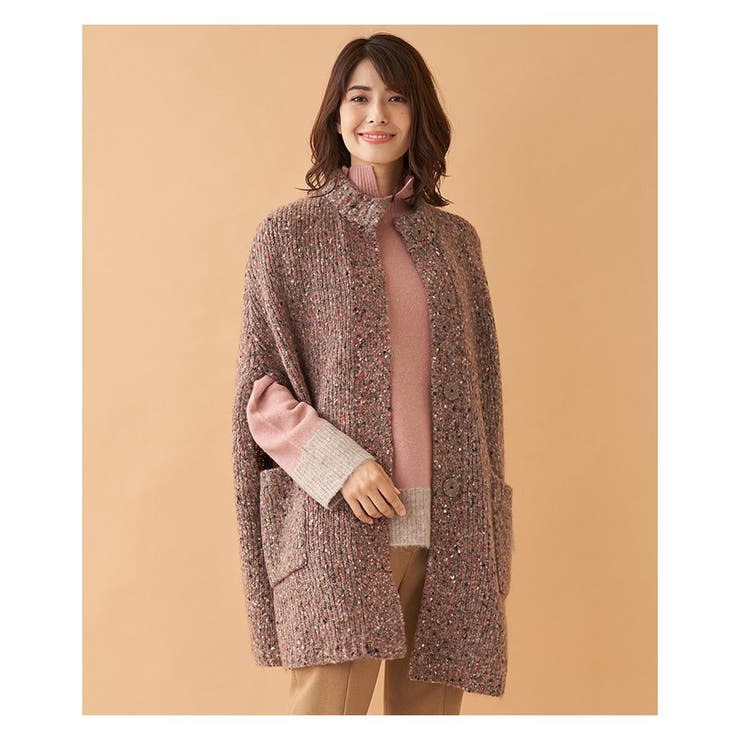【美品】NEMIKA / Leilianニット ケープコート ポンチョ マント 美品】NEMIKA / Leilianニット ケープコート ポンチョ マント