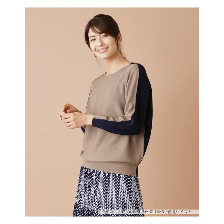 お歳暮 人気 オシャレ バイカラー切替ボートネックニット[品番：LAVW0011038]｜Leilian トップス