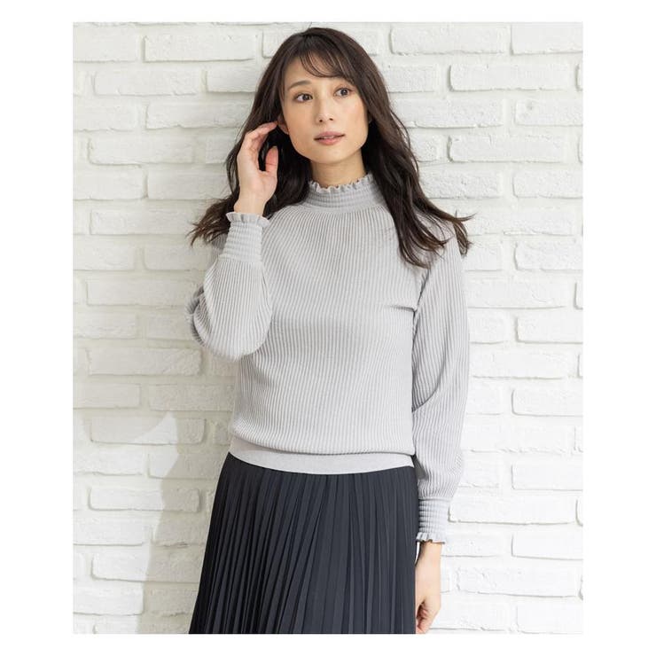 ライトグレー | ハイネックリブニットプルオーバー | Leilian
