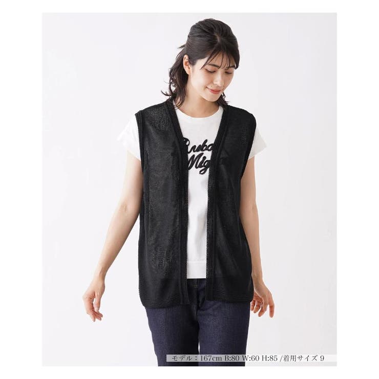 ブラック | ドット編地切り替えニットベスト | Leilian