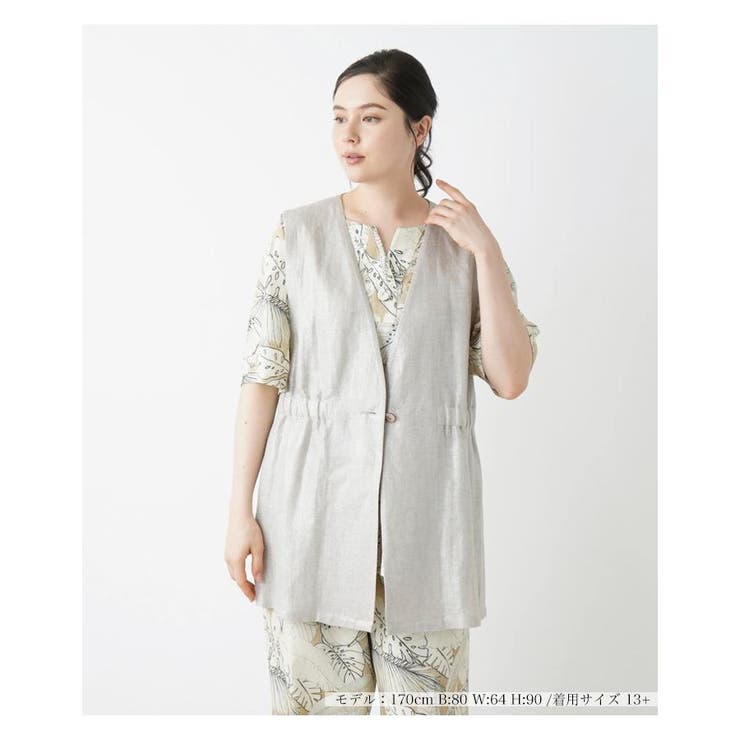 箔プリントベスト | Leilian PLUS HOUSE | 詳細画像23