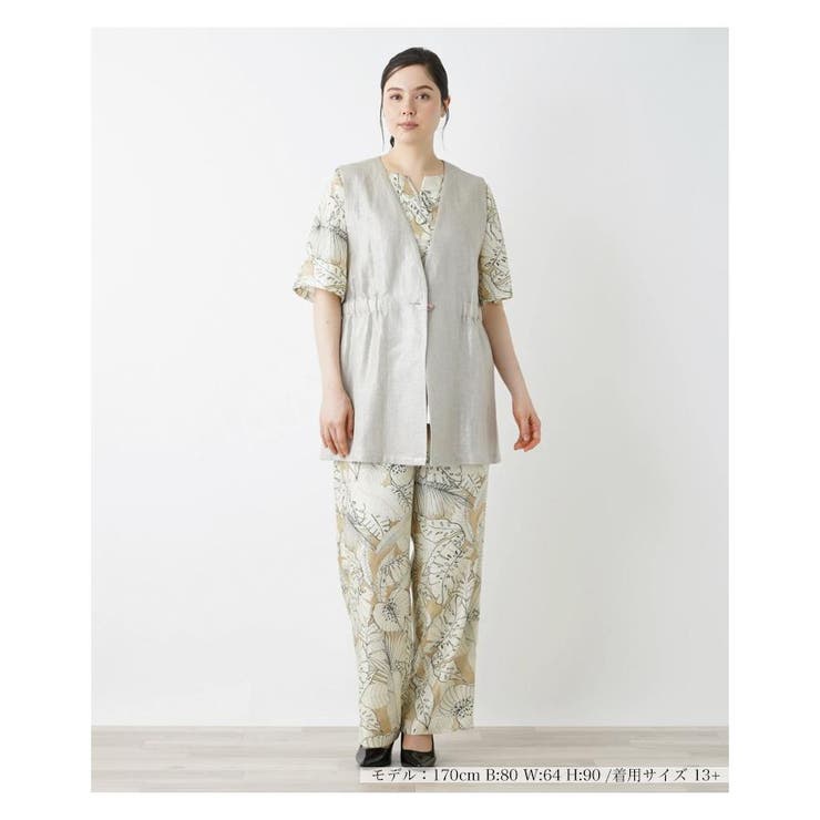 箔プリントベスト | Leilian PLUS HOUSE | 詳細画像24