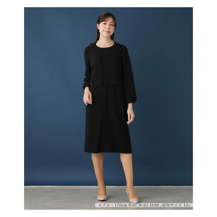 レース切替ワンピース[品番：LAVW0013622]｜Leilian PLUS HOUSE 