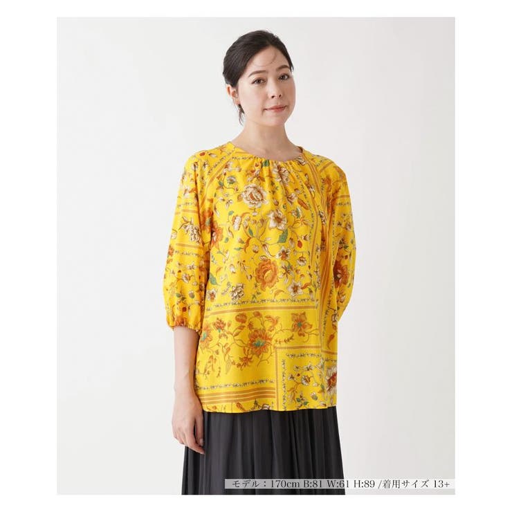 イエロー系 | 洗える花柄パネルプリントブラウス | Leilian PLUS HOUSE
