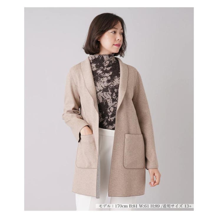 リバーシブルショールカラーコート 品番 Lavw Leilian Plus House レリアンプラスハウス のレディース ファッション通販 Shoplist ショップリスト