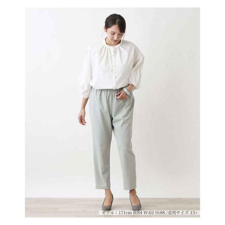 カジュアルパンツ[品番：LAVW0016663]｜Leilian PLUS HOUSE