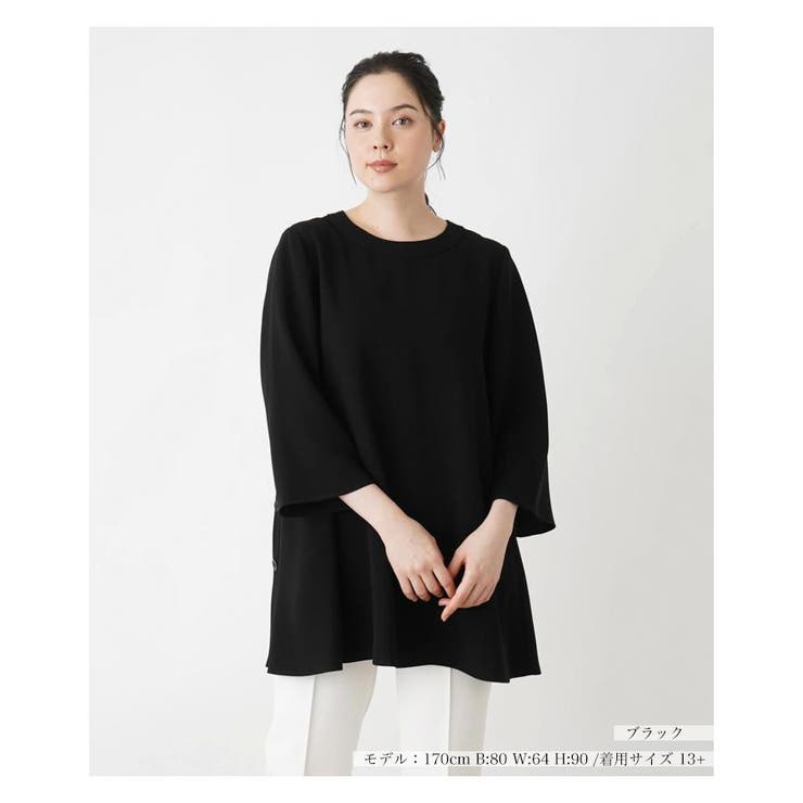 店舗人気】チュニックブラウス【プラス企画】|レリアン プラス