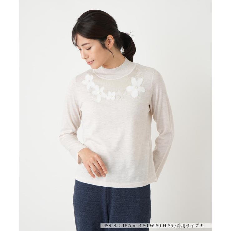 フラワー刺繍ニット[品番：LAVW0019306]｜Leilian（レリアン）の 