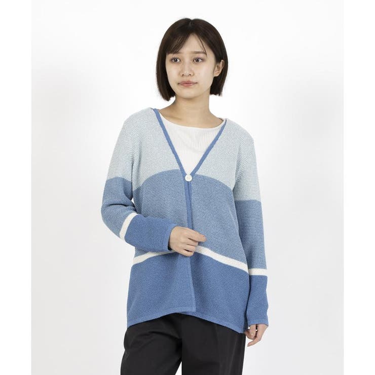 サックス | グラデーションボーダーカーディガン | Leilian