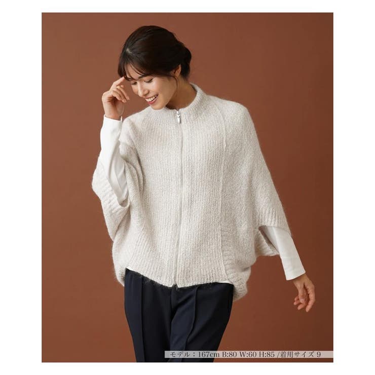 【美品】Leilian ポンチョ風 モヘア混 ケーブルニットカーディガン 羽織 美品】Leilian ポンチョ風 モヘア混 ケーブルニットカーディガン 羽織