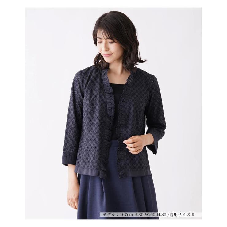 ネイビー | 洗えるコットンレースジャケット | Leilian