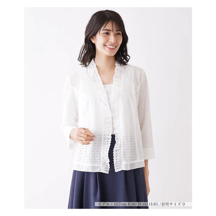 洗えるコットンレースジャケット | Leilian | 詳細画像8