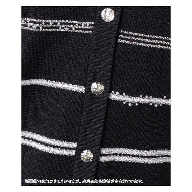 ラメボーダーカーディガン | Leilian | 詳細画像2